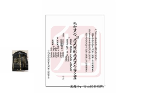 半支莲一天吃几次最合适-半支莲副作用网半支莲的作用知识网站,分享半支莲用量大全