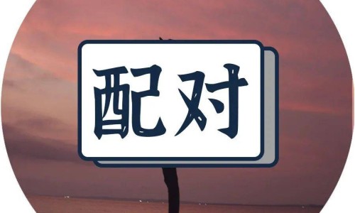 半支莲清热解毒效果怎么样-半支莲副作用网半支莲的作用知识网站,分享半支莲用量大全